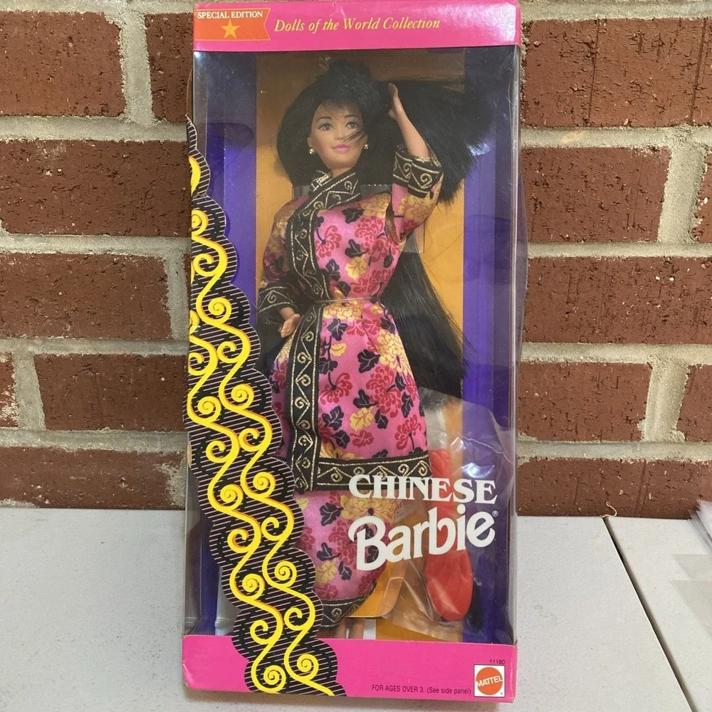 Vintage 1993 Mattel Chinese Barbie Dolls of the World Special Edition 11180 NEW